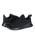 Sneakersy treningowe do biegania Puma Anzarun Lite sportowe buty czarne (371128-01)